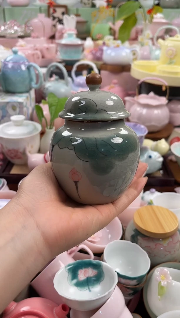 茶具：库存仅剩1件