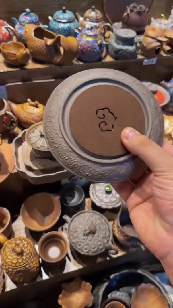 陶器由心造老岩泥优选茶器