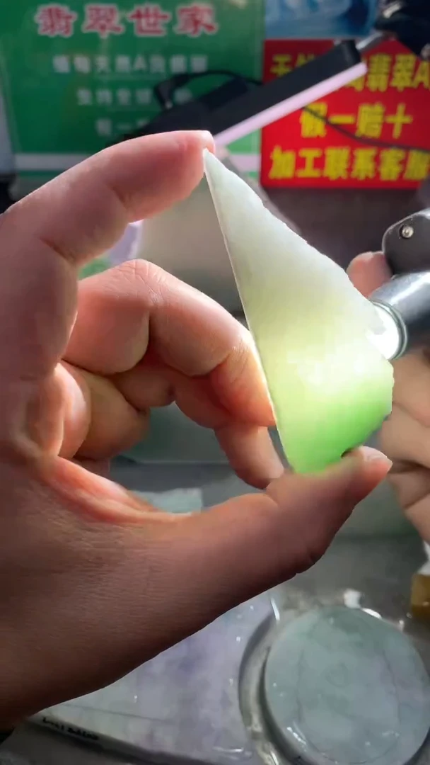 裸石翡翠翡翠多样性发货55