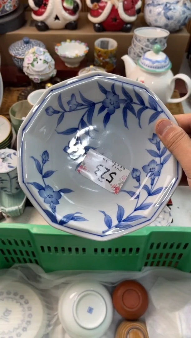 蝈*店铺名称 轩轩瓷器 闪购类型 定向 蝈蝈