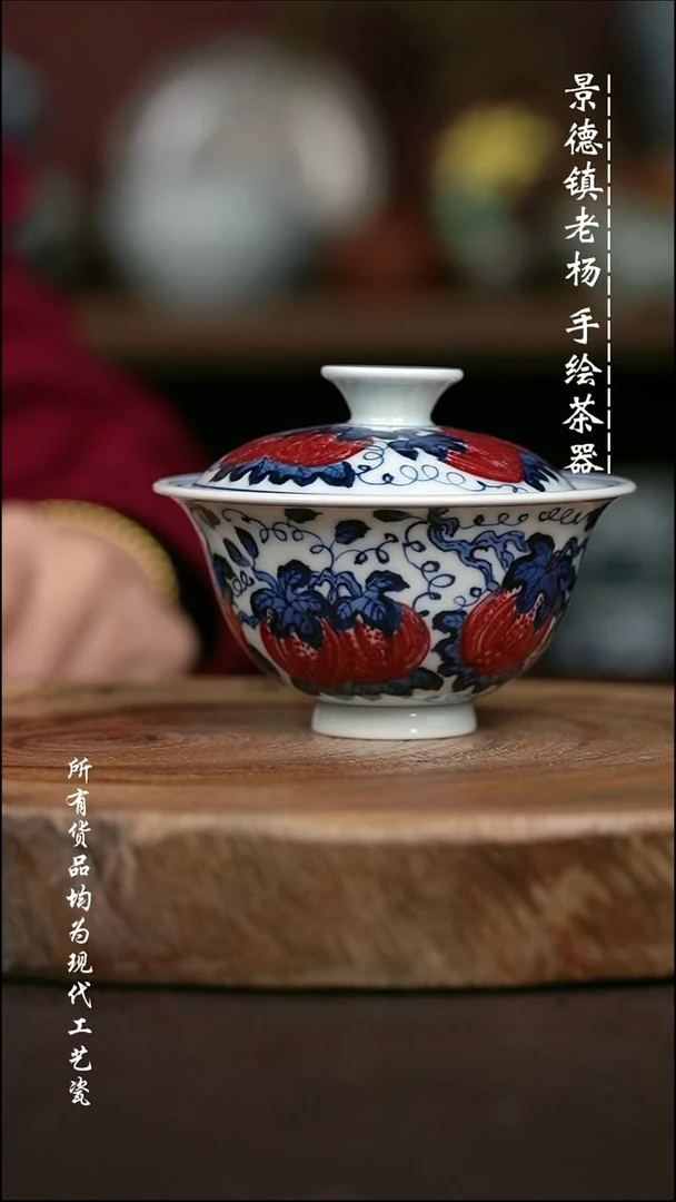 微瑕手绘高温现代瓷 气   点工南瓜小元宝100C