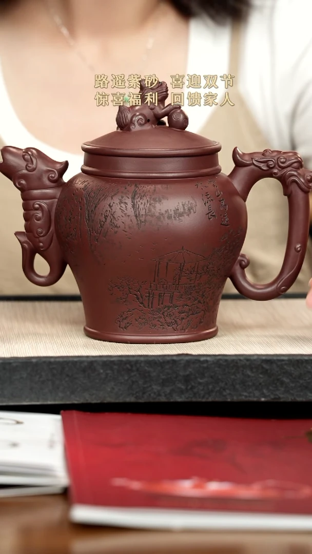 茶壶紫砂紫砂紫砂紫砂