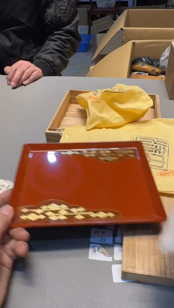 【闪购商品】新年快乐，谨慎参拍哈哈