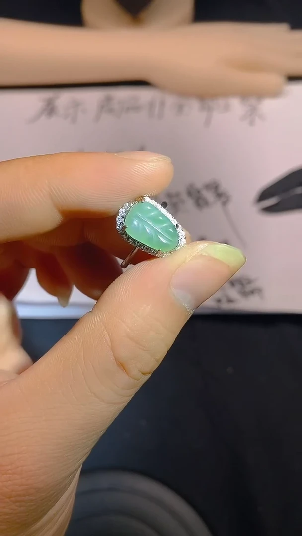【闪购商品】翡翠戒指未镶嵌天然A货玉石随机多样性发货