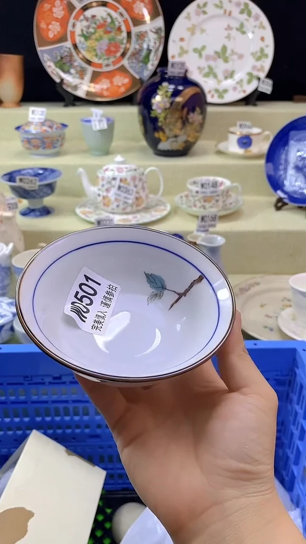 其他瓷片【默认微瑕】--