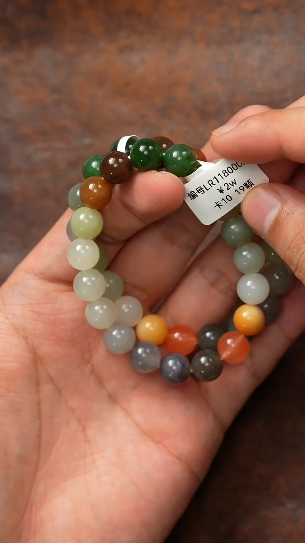 颈饰未镶嵌和田玉多样性发货拍一发一 10 LR