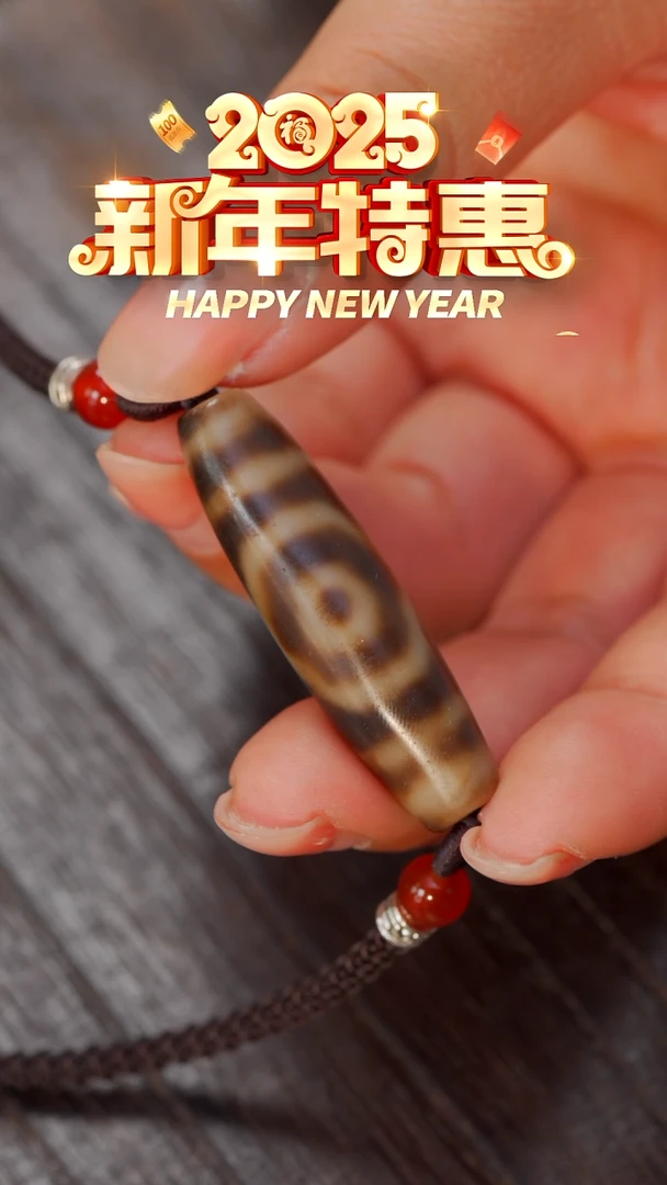 【闪购商品】玛瑙/玉髓颈饰未镶嵌3y