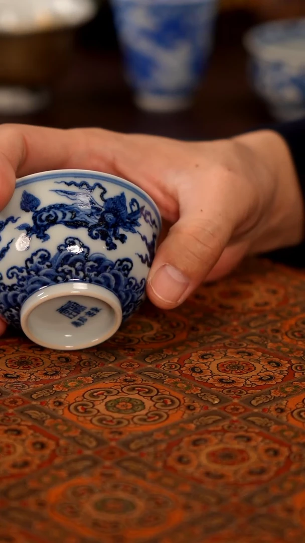 瓷片景德镇窑口茶器
