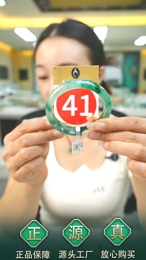 未镶嵌手镯石英质玉56+41