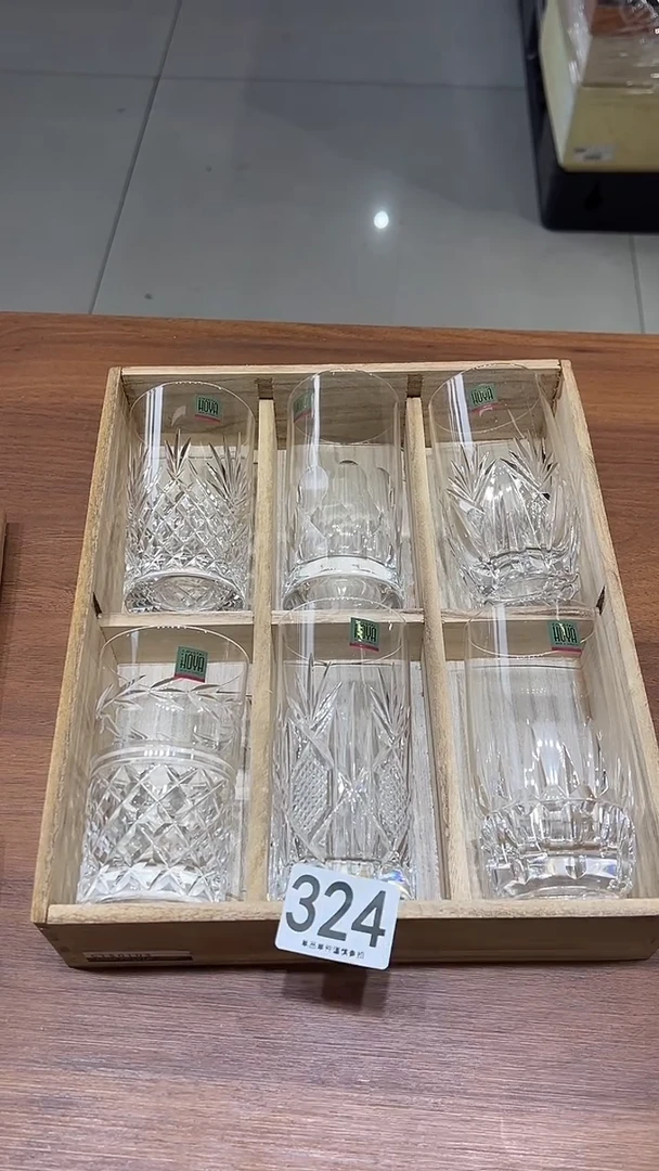 用****2324................