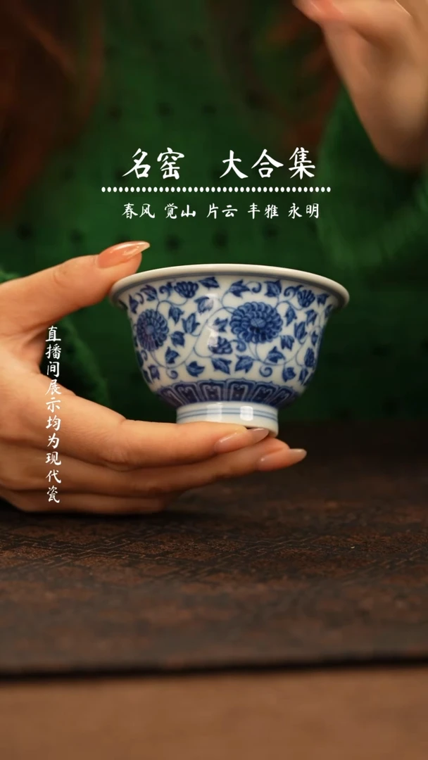 瓷瓷瓷瓷瓷瓷瓷瓷瓷