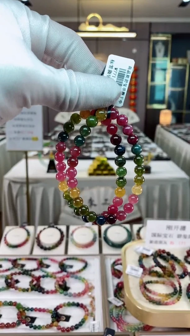 单圈手串7mm+未镶嵌碧玺（多样性发一条）xion