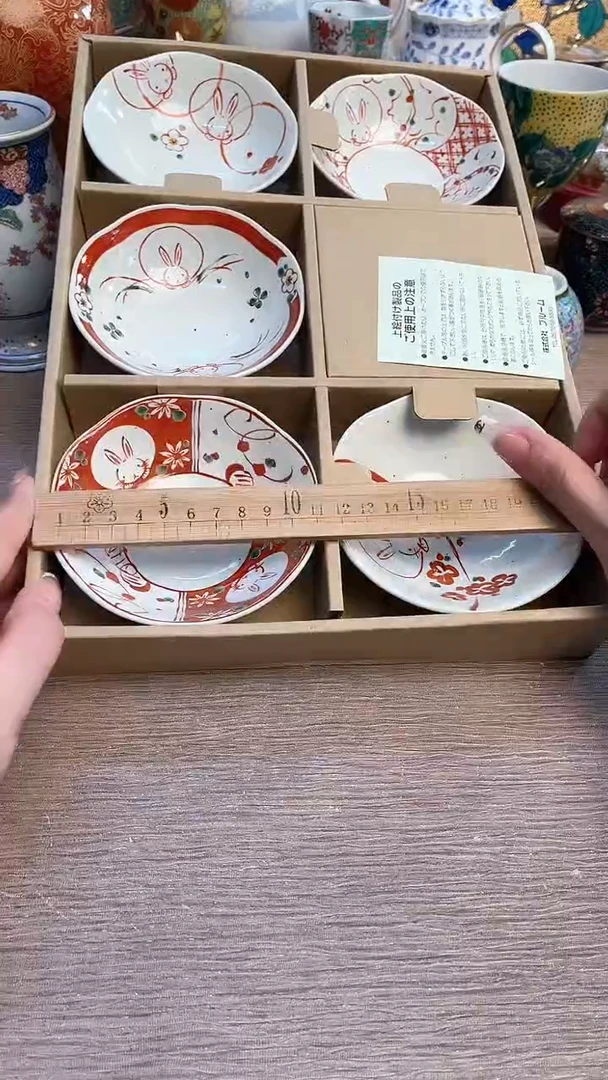 瓷片陶瓷陶瓷陶瓷陶瓷