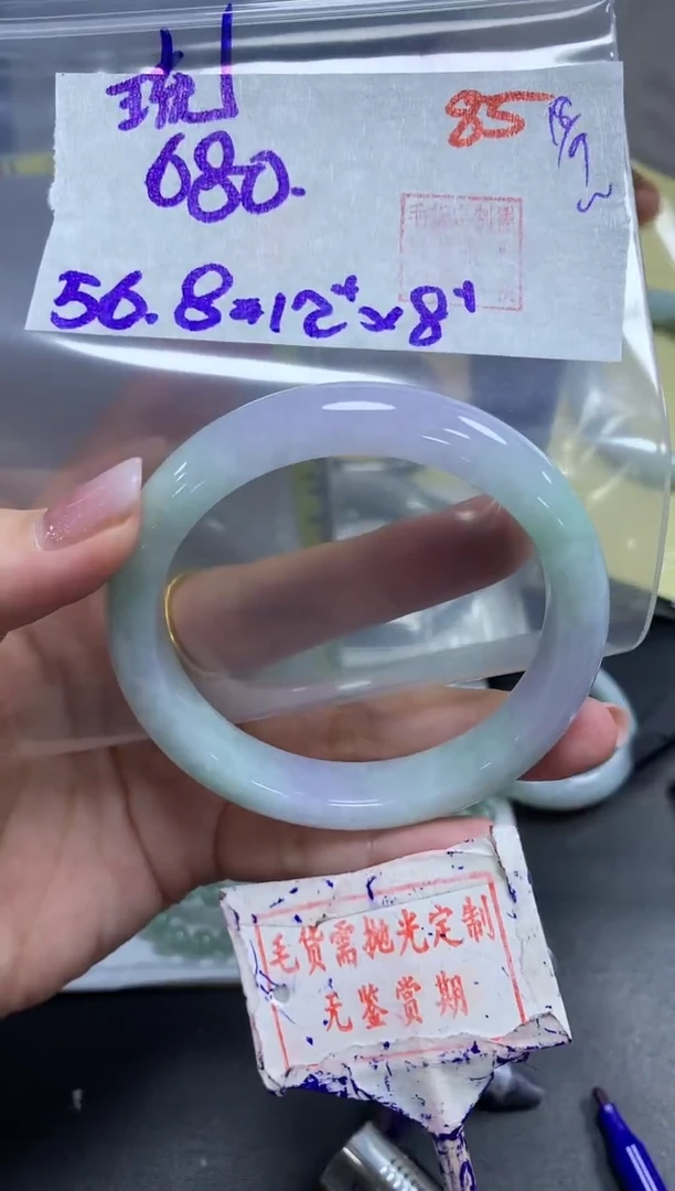 未镶嵌定制翡翠琉*85毛货需精细抛光+ 琉璃+680元