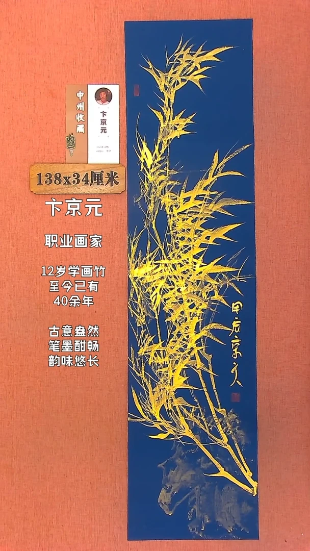 【闪购商品】水彩3        卞京元绘画作品