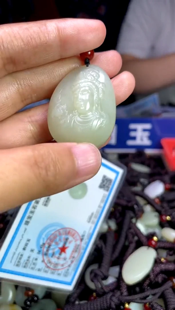 未镶嵌和田玉挂件1