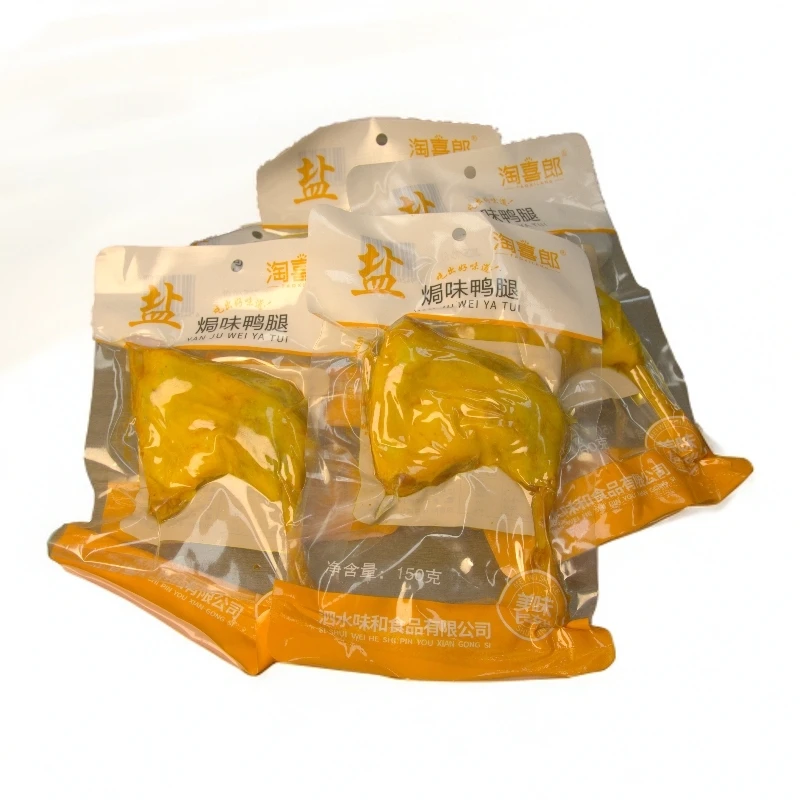 淘喜郎盐焗鸭腿开袋即食多种口味下酒菜追剧休闲零食150g*6袋