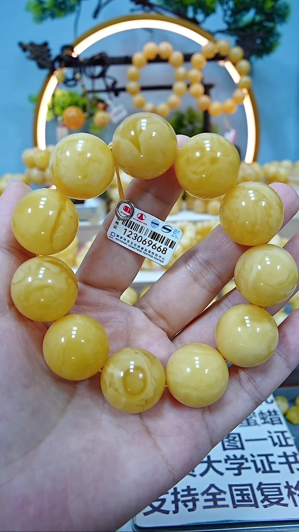 手串蜜蜡未镶嵌22+*