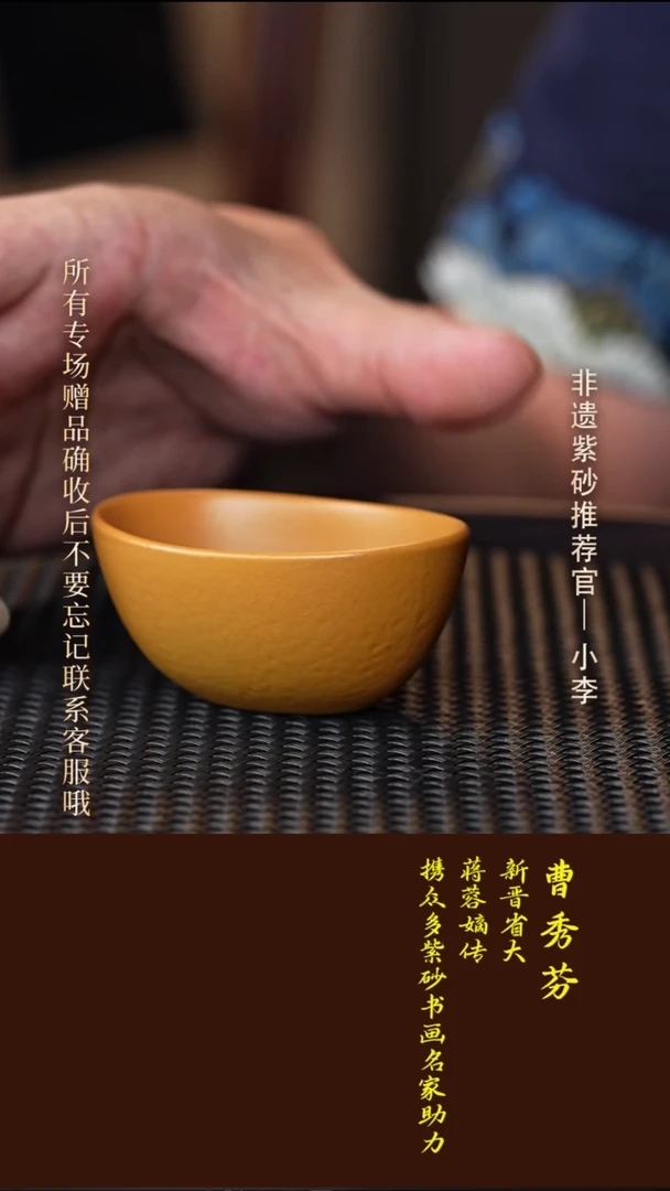 茶壶紫砂2 紫砂杯