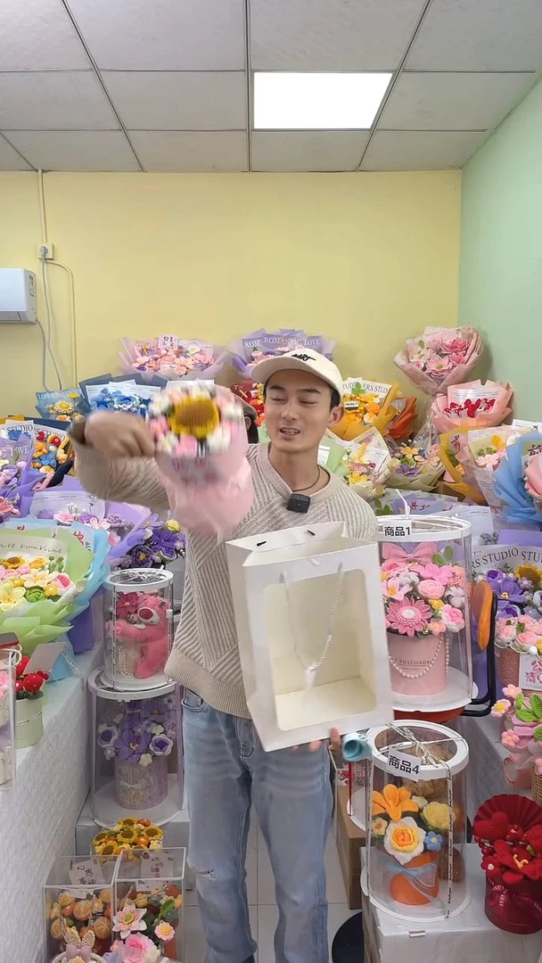 非遗手工花束成品