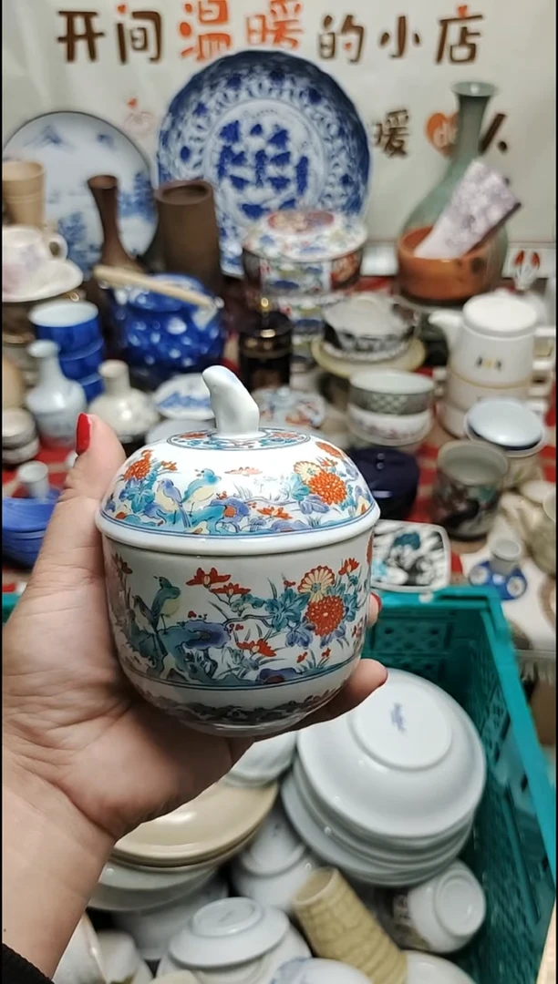 其他陶 紫韵陶艺优品小满30包邮