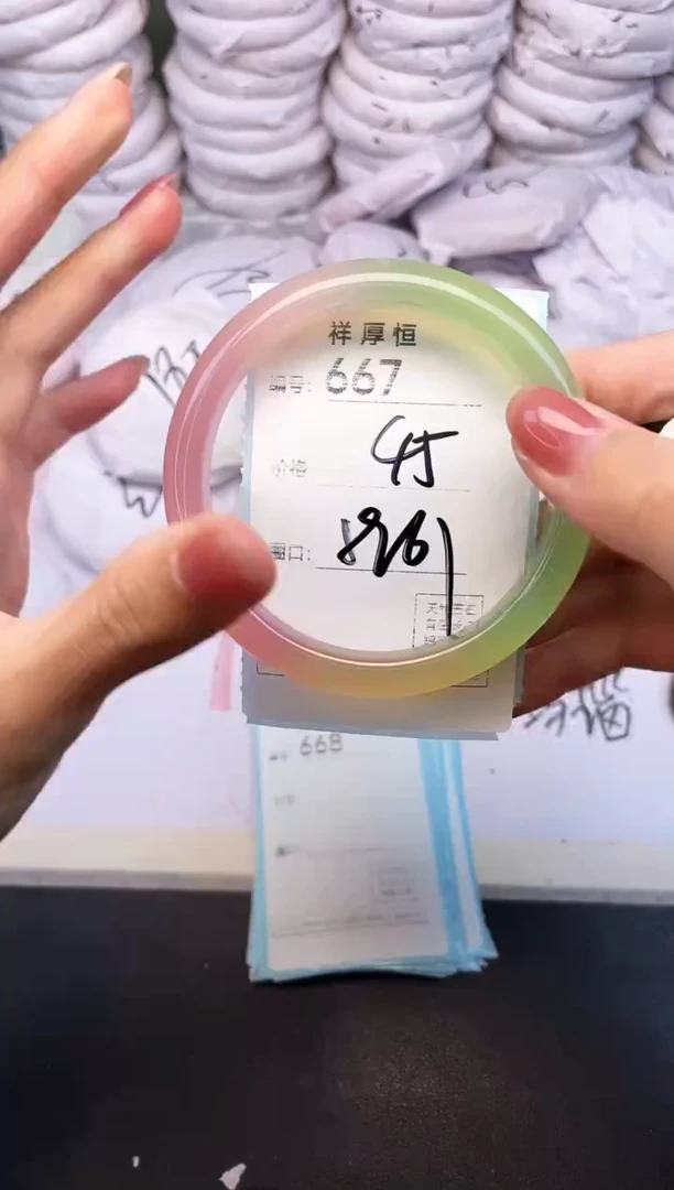 玛瑙/玉髓手镯未镶嵌667
