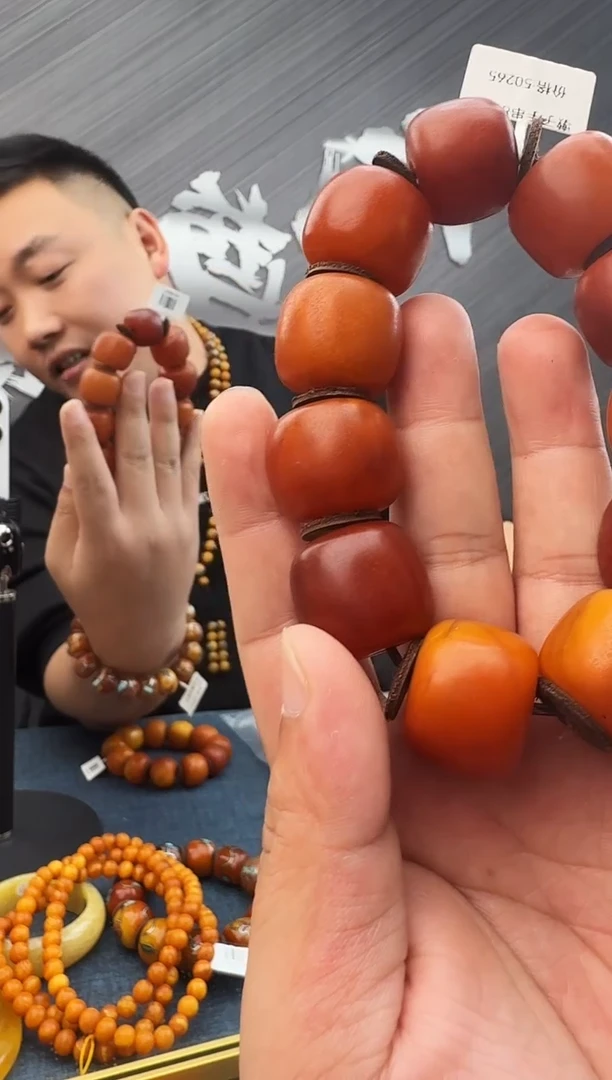 蜜蜡未镶嵌珠宝奇石假一罚十 84，多样性发其一