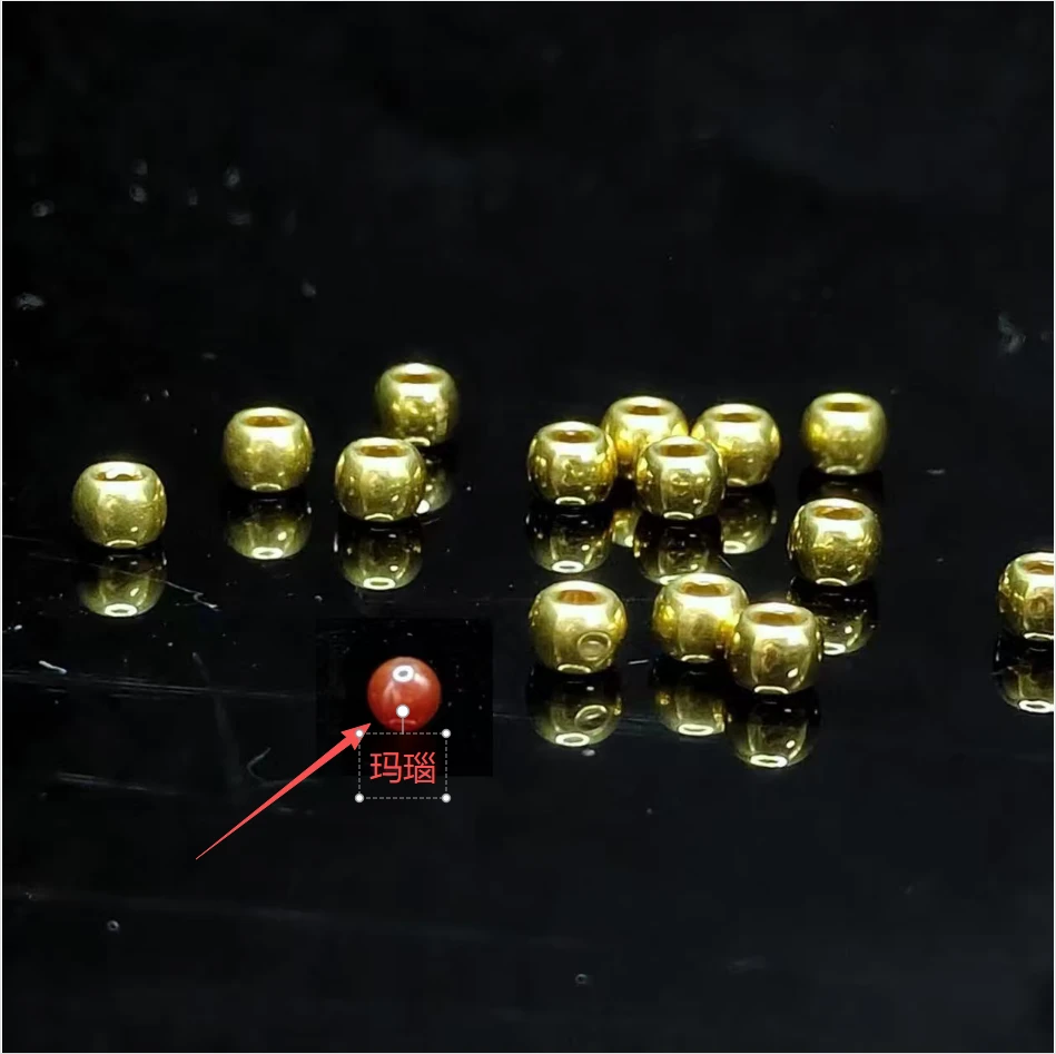 【老三珠宝】足金单珠-拍下三颗赠链【多样性发其一】约2mm+