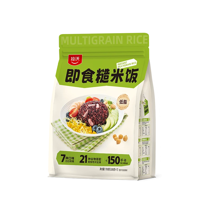 【福袋】拾沃即食糙米饭  7个/袋（700g）