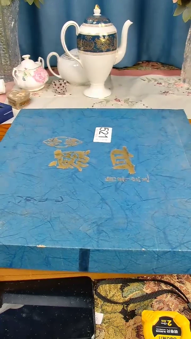 【闪购商品】杯小淼海外陶瓷工艺品