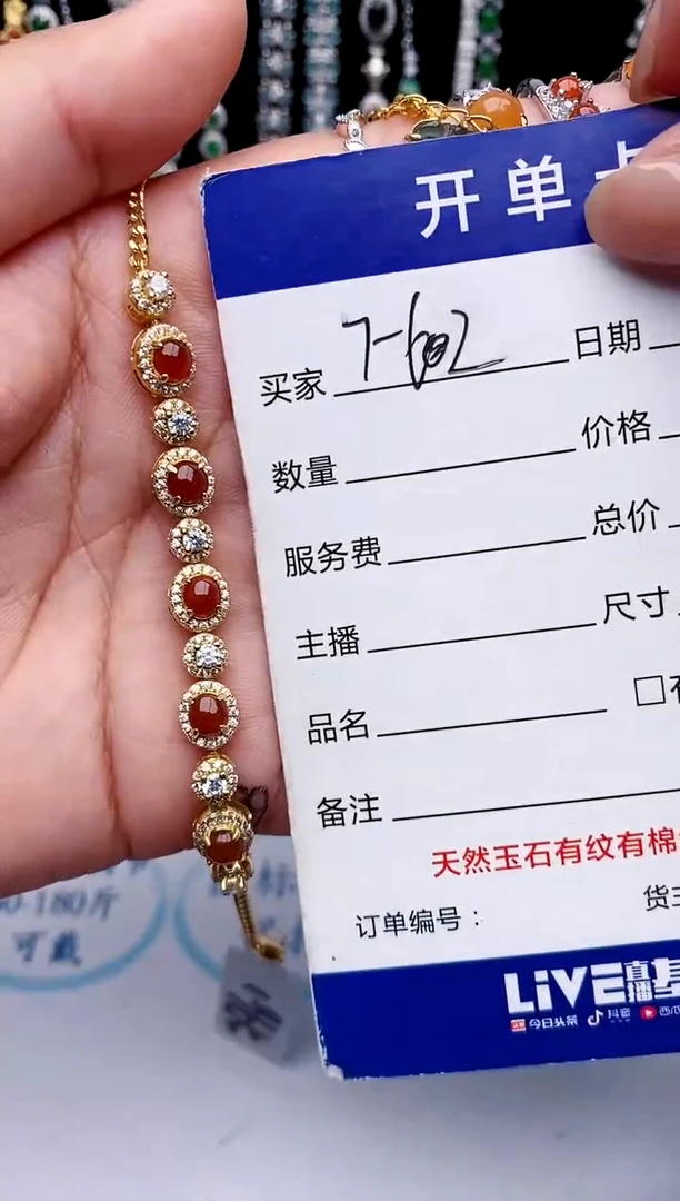 【闪购商品】翡翠戒指银S925镶嵌1111111