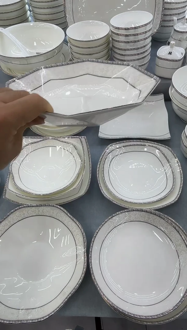 骨瓷玲珑8钻石2个