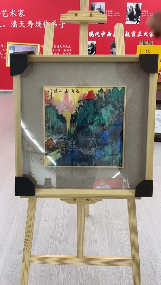 【闪购商品】绘画陈发源-国画-1平尺