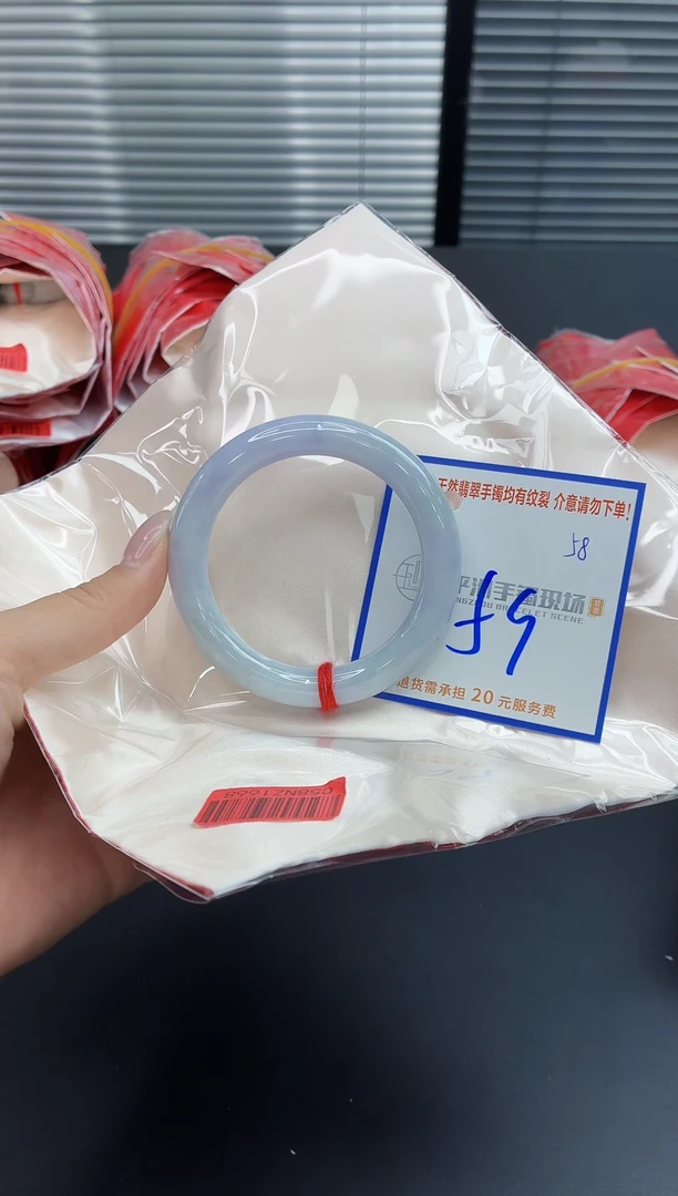 未镶嵌手镯翡翠1111111