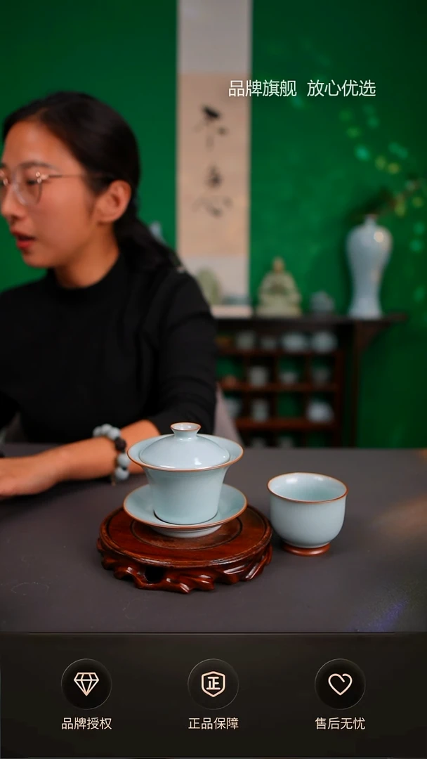 【闪购商品】一级新品铜口马蹄盖碗 送主人杯