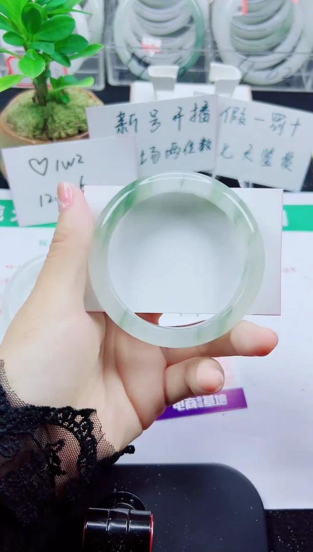 未镶嵌手镯石英质玉147-55/56/57