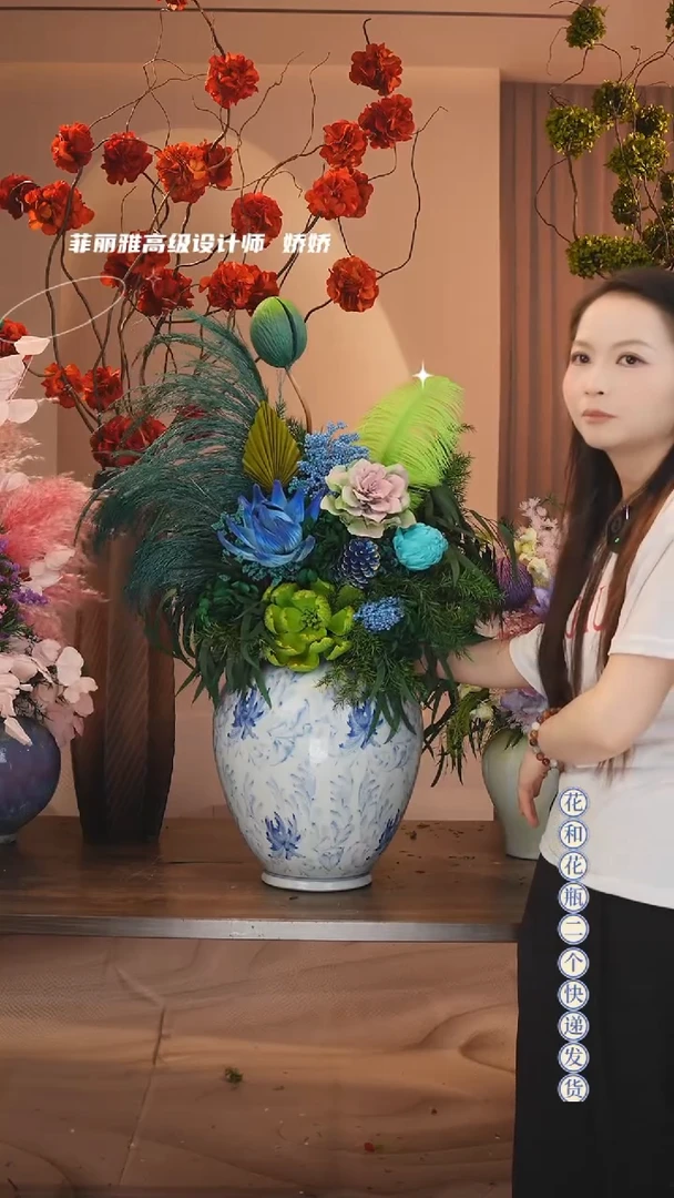 ：带花瓶+花束一套