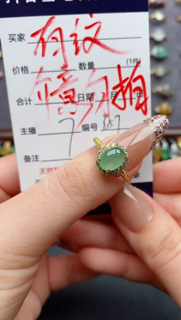 翡翠戒指银S925镶嵌........