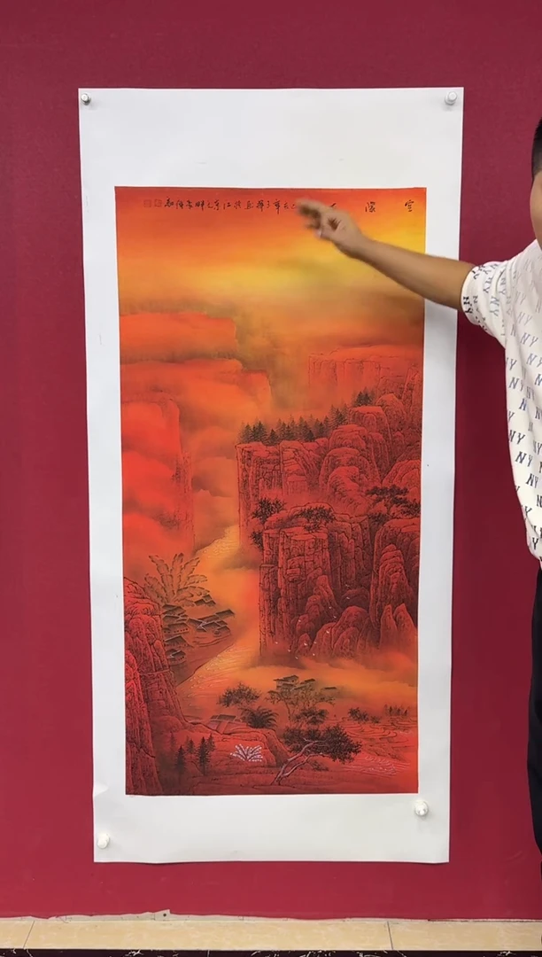 国画国画绘画山水花鸟