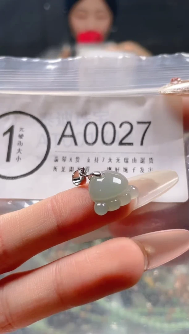 【闪购商品】翡翠颈饰未镶嵌/A/翡翠A货一图一物