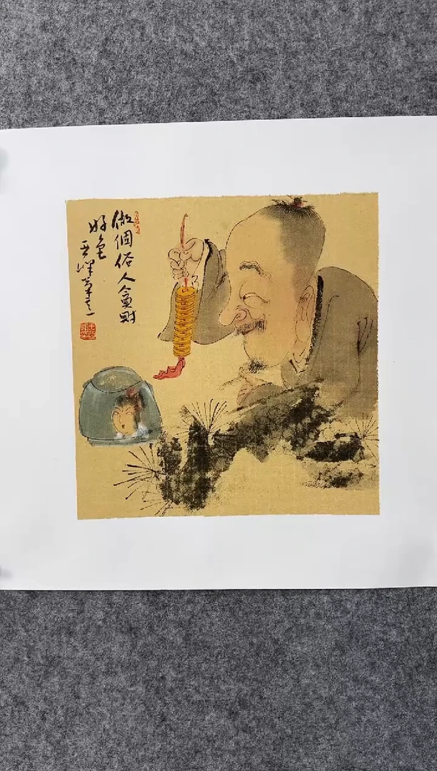 国画DH-WYF老师绘画作品