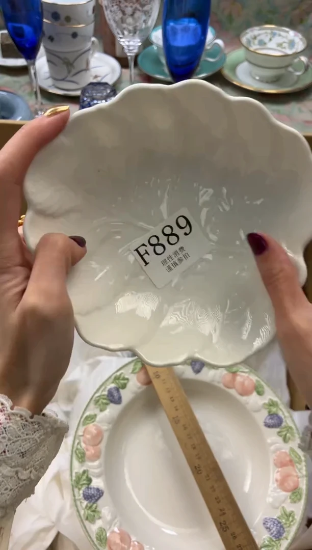 瓷片马****豆       F889