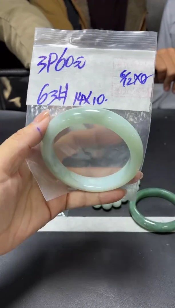 未镶嵌定制翡翠全34手镯63#3960元 毛货需抛光