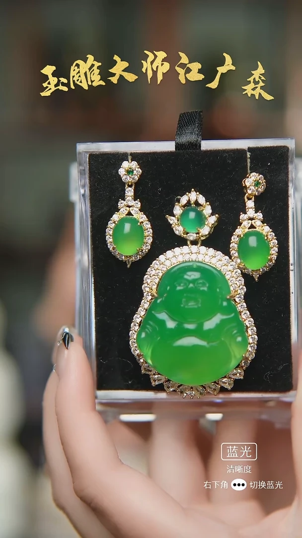 合金吊坠(不含链)玛瑙/玉髓b125多样性发货拍一发一