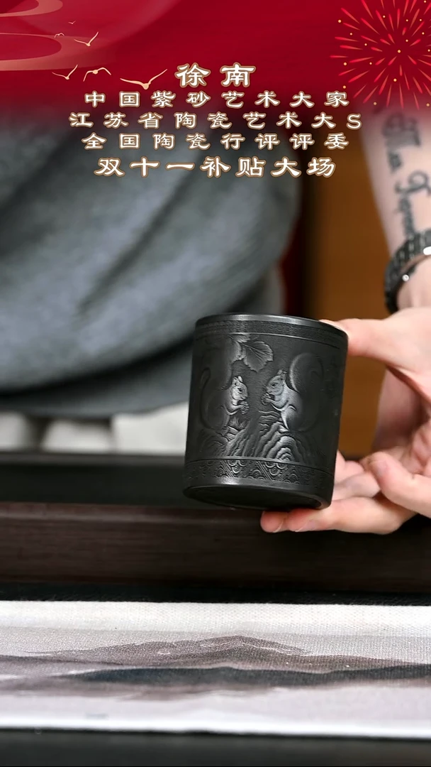 茶壶紫砂紫砂壶3