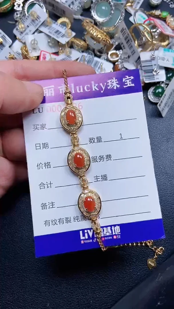 颈饰银S925镶嵌翡翠2136
