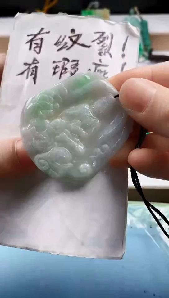 翡翠未镶嵌颈饰天然翡翠吊坠挂件