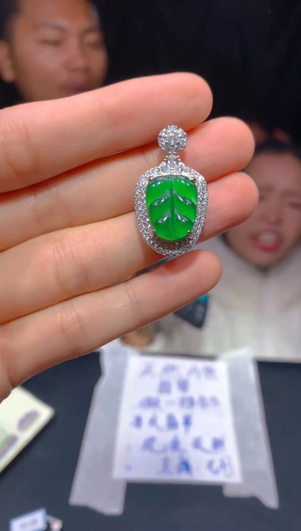 【闪购商品】定制翡翠未镶嵌40多样性发货（发其一）