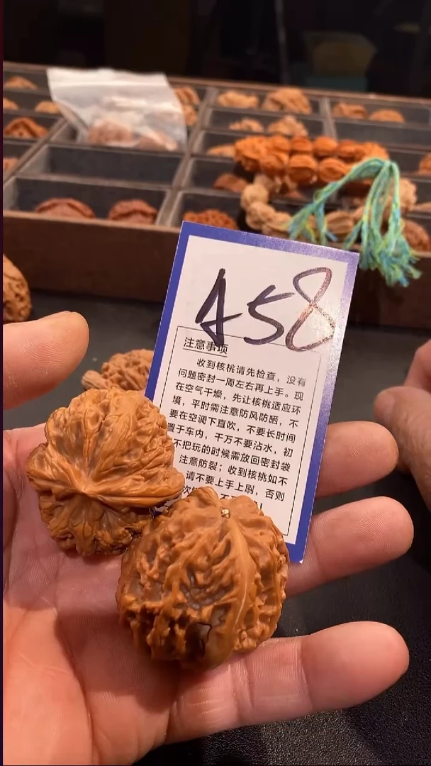 把件文玩核桃F****y红锦鲤