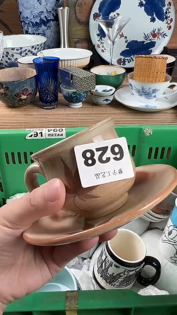 瓷片美****心瓷片A      628